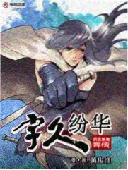 深夜合集封面