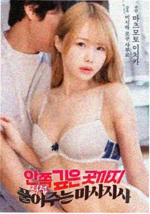 无人区信号小说封面